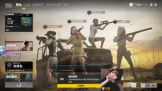 FPP/TPP  好久不见