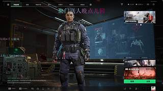 【有车位】思路大于枪法的中登来啦~