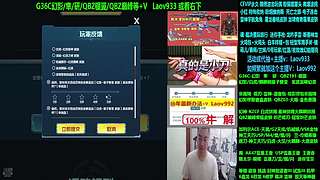 幻影/隼/银翼/加利尔❤专业十年