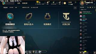 艾欧尼亚：一起丸