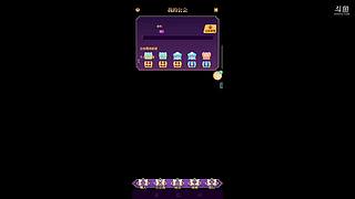 ＃天天狼人杀＃智慧与逻辑的交流