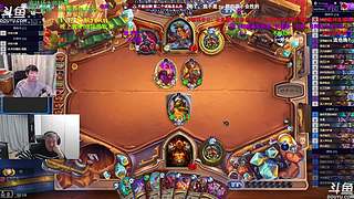 啦啦啦：戴神vs中医。大师联赛day6！