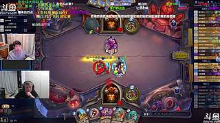 啦啦啦：戴神vs中医。大师联赛day6！