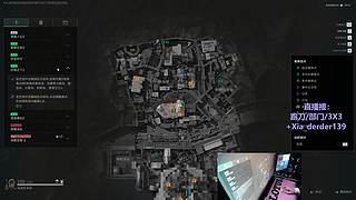 【鼠鼠的自我修养】3X3-部门-跑刀