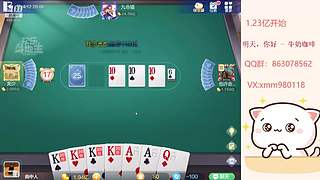 平平无奇赢豆小仙女~