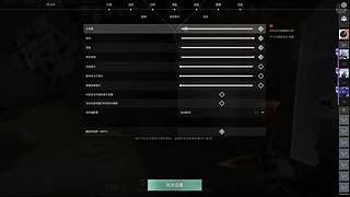 小雨是我爹23333><