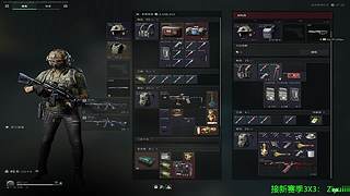 巴克什挣钱航天花