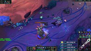 新海斗主播 启动！！！