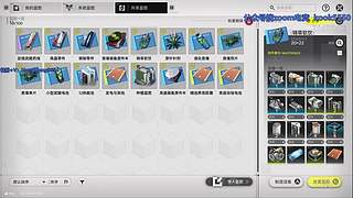 咱哥今天睡醒就来嗷！