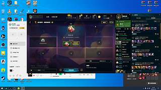 聊聊天打打游戏 6959154