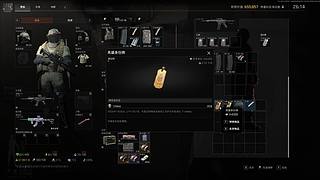 灾厄之石开荒受苦记