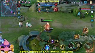 射手10年经验教学局，小龙人快玩马上削