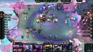 武汉最后一个黑铁