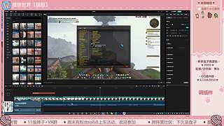 99：今日剪视频