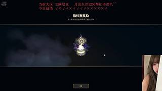 电一电十早班车快来呀~