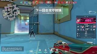 全斗鱼最热爱瓦的主播