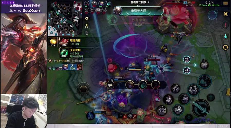 新赛季,ad的版本,上号的加我~