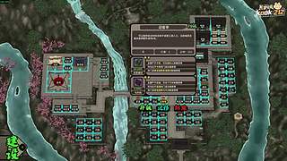 阿飞）开始直播