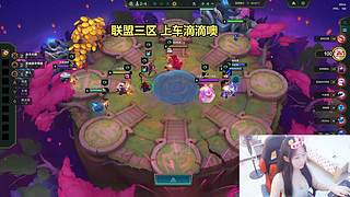 重庆甜妹全区可玩上车滴滴