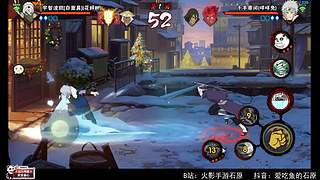 月底冲超 很急！！！！！！！！