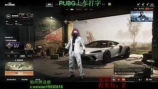 kd5大师带队上分