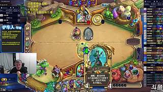 异灵术：开心快乐93589