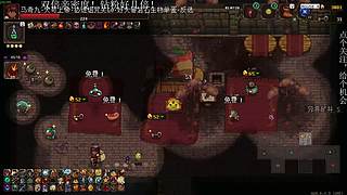 奇怪的rpg2 哥布林弹珠