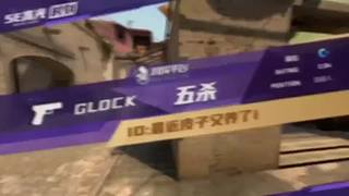 一家之主丶萧瑟