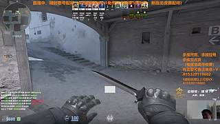 三战小帅新剧本汉焰长明顶级配将