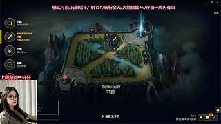 电一有位置 全模式o.o