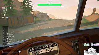 秋名山最速の龟