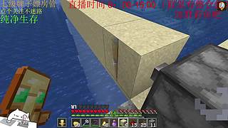 新深渊 随便打打