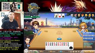 旭旭宝宝斗地主专场-每周更新