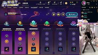 ❀艾欧尼亚快乐云顶大乱斗❀