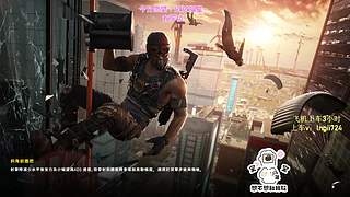 【有车位】PUBG启动！