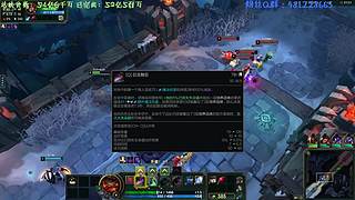 三角洲，监狱猛吃