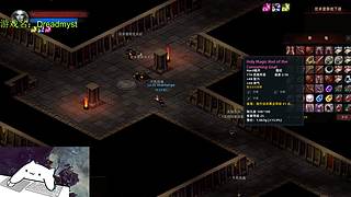 山龍：学无止境