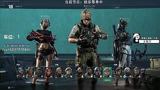 【小奶团】有位！绝活5KD百星比特！