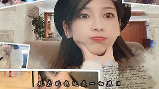 输入瑟福王（sfw）激励主播