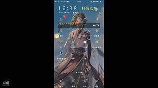 一起跨年，欢迎发弹幕交流