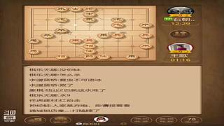 10772807的直播间