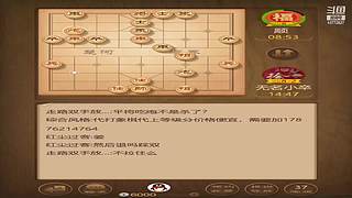 地下城与剑圣的直播间