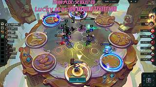 超温柔主播通宵车啦啦啦啦啦