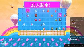 跟莴苣妈妈拿一下宝箱