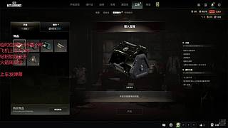 技术主包.主打半运