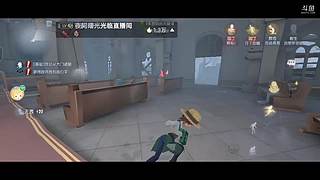 各位爷，里面请进