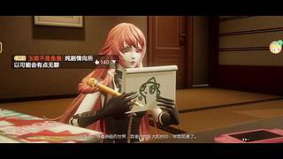 苟住！宝箱狂魔首次联机