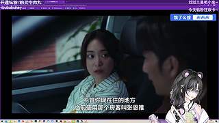 【小奶团】瘦到100斤就开头