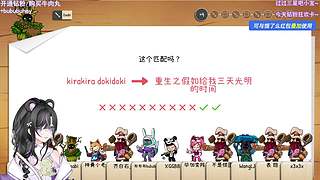 【小奶团】瘦到100斤就开头