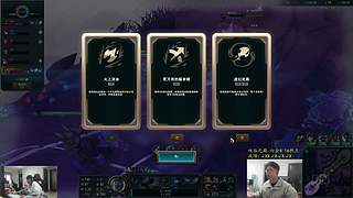 余小C：峡谷之巅白金之神怒冲钻石~